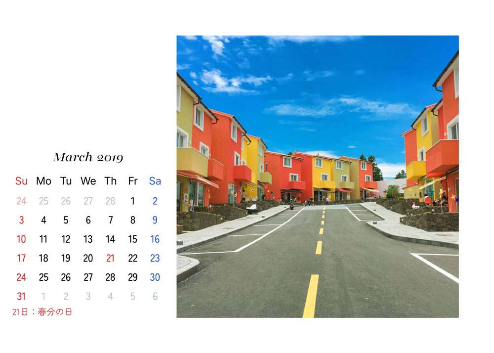 フォトカレンダーサンプル