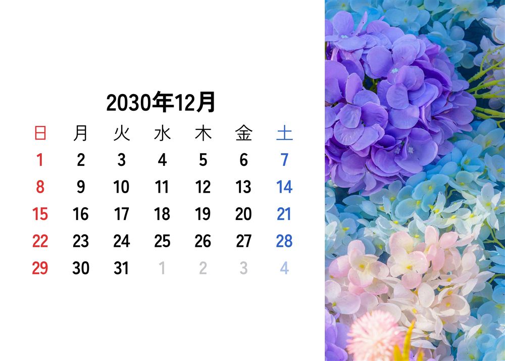 フォトカレンダーサンプル