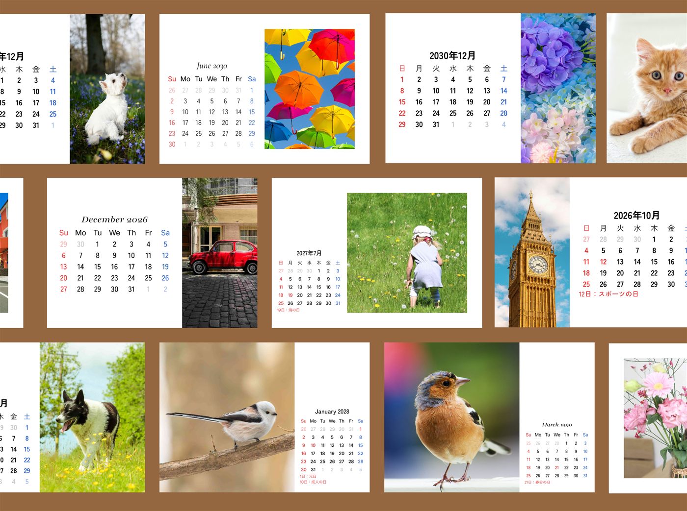 様々なフォトカレンダーの印刷例